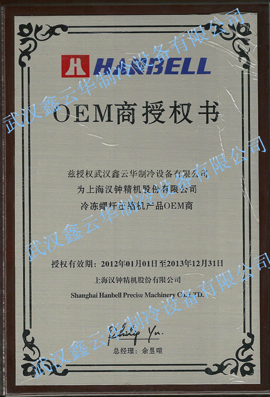 1564562273612860.jpg
